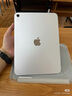 Apple/蘋果 iPad Pro 11英寸 M4芯片 2024年新款平板電腦(256G WLAN版/MVV93CH/A)銀色 曬單實拍圖