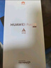 HUAWEI Pura 70 國(guó)家補(bǔ)貼500元 12GB+512GB 羽砂黑 北斗衛(wèi)星消息版 第二代昆侖玻璃 華為鴻蒙智能手機(jī) 曬單實(shí)拍圖