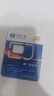 中國廣電 CHINA BROADNET 5G流量卡全國通用無限流量手機(jī)卡高速不限速純上網(wǎng)卡5G本地卡電話卡廣電流量卡 長龍卡丨29元192G全國通用流量可結(jié)轉(zhuǎn) 曬單實(shí)拍圖