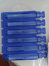 扶娃三寶 葡萄糖酸鈣鋅口服溶液10ml*144支 兒童補(bǔ)鈣賴氨酸液體鈣用于治療缺鈣鋅引起的小兒生長(zhǎng)發(fā)育遲緩厭食 曬單實(shí)拍圖