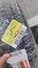 瑪吉斯（MAXXIS）輪胎/汽車輪胎 215/75R15 100S MA752 適配長(zhǎng)城 曬單實(shí)拍圖