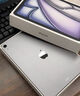 Apple/蘋果【國(guó)家補(bǔ)貼】iPad Air 11英寸 M3芯片2025年款 平板電腦 (128GB WLAN版)星光色 曬單實(shí)拍圖