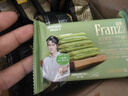 法麗茲（Franzzi） 曲奇餅干 減糖曲奇派夾心餅干草莓冰淇淋味夜宵充饑王一博推薦 【3斤】抹茶慕斯味（約39包） 曬單實拍圖