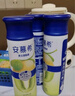 伊利安慕希修文獼猴桃奶昔風(fēng)味酸奶230g*10瓶/箱 禮盒裝 曬單實(shí)拍圖