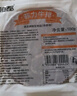 恒都整切西冷牛排100g*4片+菲力牛排100g*3片 牛肉漢堡食材 贈醬包 曬單實(shí)拍圖