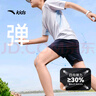 安踏兒童梭織短褲男童2025夏季速干透氣涼感梭織短褲A52527301 曬單實(shí)拍圖