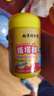 麗天承南京同仁堂 塔塔糖寶塔糖驅(qū)兒童成人清搭打老牌子蛔腸藥房同款蟲 曬單實拍圖