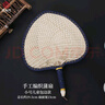 燕云州傳統(tǒng)手工草編織扇子古風(fēng)老式大蒲扇夏季乘涼扇手搖扇輕巧小粽葉扇 兒童寶寶款包邊(約23cm） 曬單實(shí)拍圖