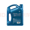 殼牌（Shell）機油全合成機油5w-30(5w30) API SP級 4L三代藍殼HX7PLUS京東養車(chē) 曬單實(shí)拍圖