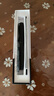 凌美（LAMY）鋼筆 狩獵系列磨砂黑 EF0.5mm 商務(wù)辦公學(xué)生練字文具 企業(yè)團購節(jié)日禮品 曬單實拍圖
