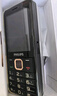 飛利浦（PHILIPS）老年人手機(jī)4G全網(wǎng)通全新款240天超長待機(jī)大屏大字大聲音老年人專用手機(jī)學(xué)生按鍵功能機(jī)T930 星空黑 曬單實(shí)拍圖