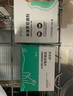 凱銳思 狗狗驅(qū)蟲藥體內(nèi)體外同驅(qū)寵物除跳蚤虱子狗專用非潑羅尼滴劑3支 曬單實(shí)拍圖