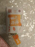 滕閣廂 卡包證件包女士卡包零錢(qián)包女簡(jiǎn)約小巧多卡位大容量ins小眾零錢(qián)包 心想事橙+皮繩+掛墜 曬單實(shí)拍圖