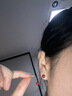 伊燦簡(jiǎn)約酒紅色流蘇仿珍珠耳釘女新年復(fù)古絕美耳環(huán)2025年新款爆款耳飾 紅色流蘇珍珠耳釘 曬單實(shí)拍圖