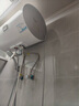 海爾（Haier）智家出品Leader 熱水器 電熱水器40升 家用儲水式衛(wèi)生間洗澡小戶型租房優(yōu)選上門安裝防電墻專利LC 50L 2200W 安全速熱X1 曬單實(shí)拍圖