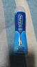 杜蕾斯（durex） 人體潤滑液潤滑油劑50ml 夫妻房事可舔 情趣成人用品女性高潮液 曬單實(shí)拍圖