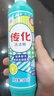 傳化 洗潔精小瓶500g*30整箱 高效去油酒店飯店工廠寢室果蔬凈洗滌劑 曬單實(shí)拍圖