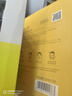 歐詩(shī)漫（OSM）珍珠透明質(zhì)酸鈉水光補水面膜保濕滋潤貼片面膜 多效保濕提亮面膜20片 曬單實(shí)拍圖
