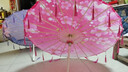 防雨防曬流蘇傘飄帶舞蹈演出綢布傘裝飾古風(fēng)女古典油紙漢服傘雨傘 蝶戀花+枚流蘇(實(shí)木桿) 82厘米+布袋 曬單實(shí)拍圖