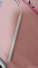 WITGOER三代磁吸電容筆手寫(xiě)筆觸屏筆防誤觸控筆適用于華為平板matepad11.5s/pro12.2/air12榮耀安卓平替 曬單實(shí)拍圖