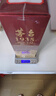 茅臺（MOUTAI）1935 醬香型白酒 53度 500ml 單瓶裝 新老包裝隨機(jī)發(fā) 曬單實(shí)拍圖