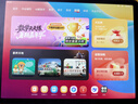 學(xué)而思學(xué)習(xí)機(jī)S3 自研課程 護(hù)眼好屏 新課標(biāo)考法 小初高學(xué)生平板電腦 10.95英寸 6+256GB 曬單實(shí)拍圖