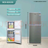 Rongsen PLUS會員旗艦專享補貼冰箱一級能效雙門家用節(jié)能省電冷凍冷藏倆用保鮮凈味宿舍出租屋家電電器 【家庭首選】BCD-82X159升級款 曬單實拍圖