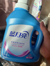 藍(lán)月亮 深層潔凈洗衣液 薰衣草香 2kg瓶+1kg瓶*3全瓶裝 強(qiáng)效去污易漂洗  曬單實拍圖