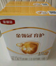 伊利金領(lǐng)冠育護(hù)新國標(biāo)1段400g 嬰兒配方奶粉一段400克 1段400g4盒（囤貨多盒更劃算） 曬單實(shí)拍圖