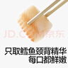秋田滿滿大西洋真鱈魚原切200g高蛋白生鮮兒童鱈魚去皮去刺享寶寶嬰兒食譜 曬單實(shí)拍圖