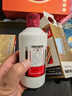 茅臺（MOUTAI）惠群貴禮飛天 人參燕窩禮盒  醬香型 53度 200ml 雙瓶禮盒 曬單實拍圖