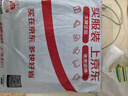 班尼路（Baleno）褲子男夏季運動冰絲高街美式潮流垂感青少年休閑黑色純色速干褲 曬單實拍圖