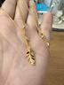 周大福金枝玉葉三金五金婚嫁黃金項(xiàng)鏈(工費(fèi)480)40cm 約5g EOF1585 曬單實(shí)拍圖