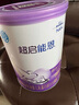 雀巢（Nestle）超啟能恩1段380克嬰兒乳蛋白部分水解配方奶粉一段試用裝罐裝 1罐 曬單實(shí)拍圖