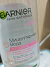 卡尼爾（Garnier）俄羅斯Garnier卡尼爾卸妝水3合1眼唇面部溫和清潔無(wú)酒精敏感400ml 3合1卸妝水400ml 曬單實(shí)拍圖