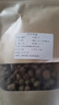 北京同仁堂順豐包郵 中藥材 覆盆子 500g  復(fù)盆子干果 覆盆子茶 覆盆子125克 覆盆子125克 曬單實(shí)拍圖