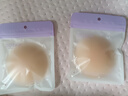 DOSFA粉底液乳貼夏季無痕防滑隱形硅膠胸貼多場景用防凸點水洗薄胸貼 曬單實拍圖
