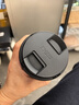 MEKE美科【旗艦款】85mmf1.4全畫幅自動對焦鏡頭靜馬達(dá)適用FE卡口,Z卡口定焦鏡頭 不支持NEX系列 尼康Z口+卡色三代MCUV（77mm） 曬單實(shí)拍圖