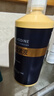 3盒裝[怡速欣] 聚維酮碘含漱液250ml:2.5g/瓶 曬單實(shí)拍圖