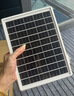 5V太陽能監(jiān)控攝像頭供電系統(tǒng)發(fā)電電池板12V光伏板單晶硅支持定制 A級太陽能單晶電池板5V6節(jié)電池 曬單實拍圖