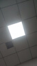 天蝸集成吊頂燈600x600led平板燈扣板燈60x60led面板石膏礦棉板工程燈 38W高亮 單驅(qū)動 600*600mm 厚度3厘米 曬單實(shí)拍圖