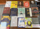 解密青春期：陪孩子平穩(wěn)度過10～18歲 曬單實拍圖