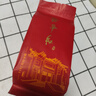 茶半春伯牙絕弦茶霸王茶姬平替茉莉雪芽茉莉花茶飄雪濃香型茶葉袋裝250g 曬單實(shí)拍圖