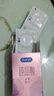 杜蕾斯（durex）超薄玻尿酸18只避孕套 安全套小水庫(kù) 女性潤(rùn)滑計(jì)生成人用品 曬單實(shí)拍圖