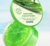 DAGO天然蘆薈膠補水保濕曬后傷修復消皮膚炎100%非醫(yī)用級男士專用300g 曬單實拍圖