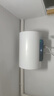 美的（Midea）儲水式電熱水器速熱數(shù)顯超一級能效 節(jié)能安全加長防電墻家電6重防護(hù)X1/JM1Pro系列國家補(bǔ)貼立減20% 80L 3300W F80-33JM1Pro 曬單實拍圖