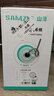 山澤超五類千兆網(wǎng)線【0.50±0.008mm純銅芯】CAT5e非屏蔽箱線 工程家裝網(wǎng)絡(luò)監(jiān)控POE布線305米 SZ-5305A 曬單實(shí)拍圖