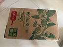 農(nóng)夫山泉【重磅新品】東方樹葉 陳皮白茶500ml*15瓶 無糖茶飲料 曬單實(shí)拍圖