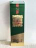 西鳳酒 1964珍藏版 55度 500ml 單瓶裝 鳳香型白酒 曬單實(shí)拍圖