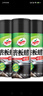 龜牌（Turtle Wax）表板蠟汽車儀表臺上光車蠟內(nèi)飾翻新汽車用品450ML*12瓶整箱310802 曬單實(shí)拍圖